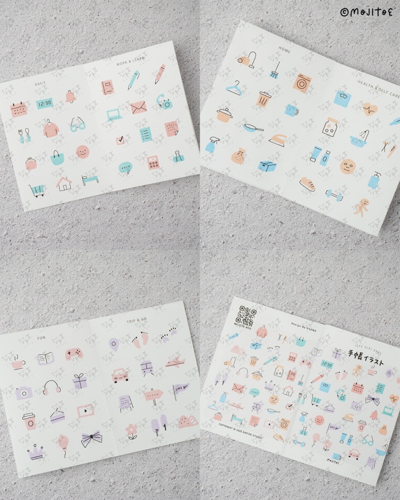 【PDF】手帳イラスト 72点 アイデアミニブック