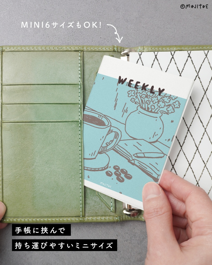 【PDF】ウィークリー ジャーナルミニブック 01