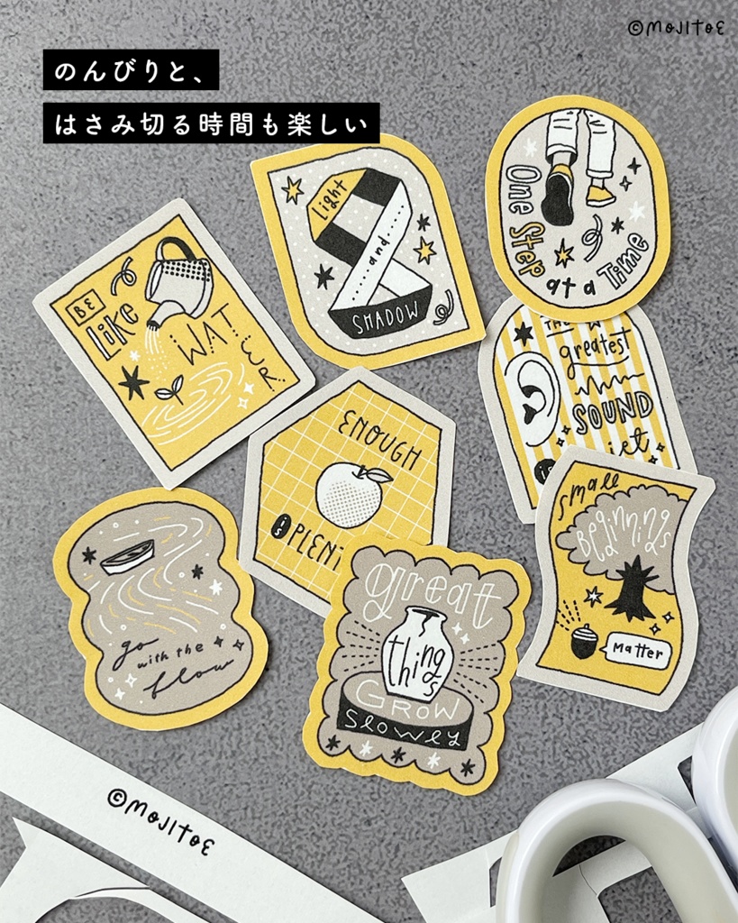 【手帳素材PDF】モジトエシール 03 印刷するシール用PDF はがきサイズ