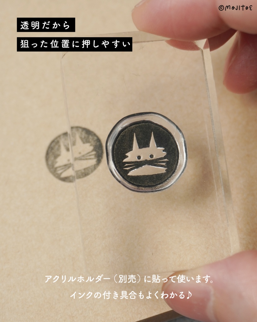 【クリアスタンプ】できごとや気分を残せる絵柄