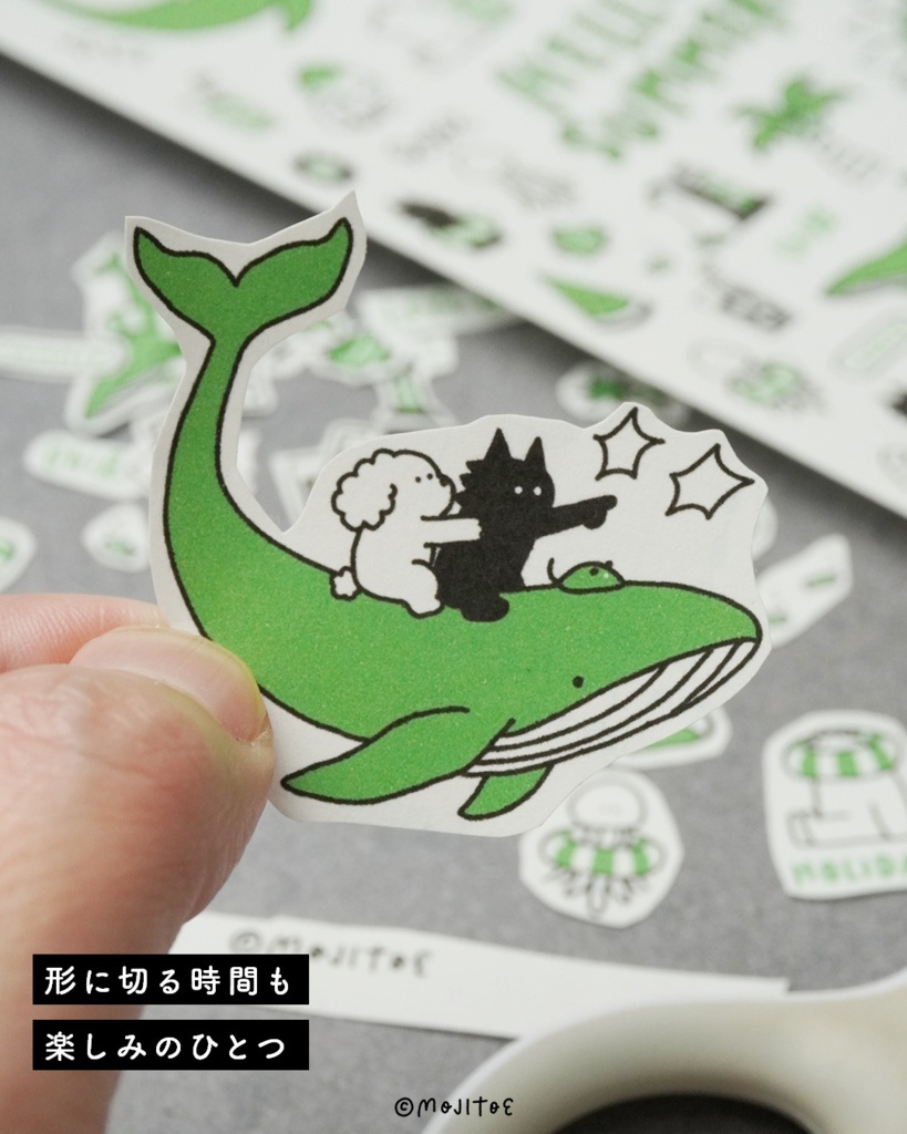 【手帳素材PDF】夏イラスト モジトエシール 04 印刷するシール用PDF はがきサイズ