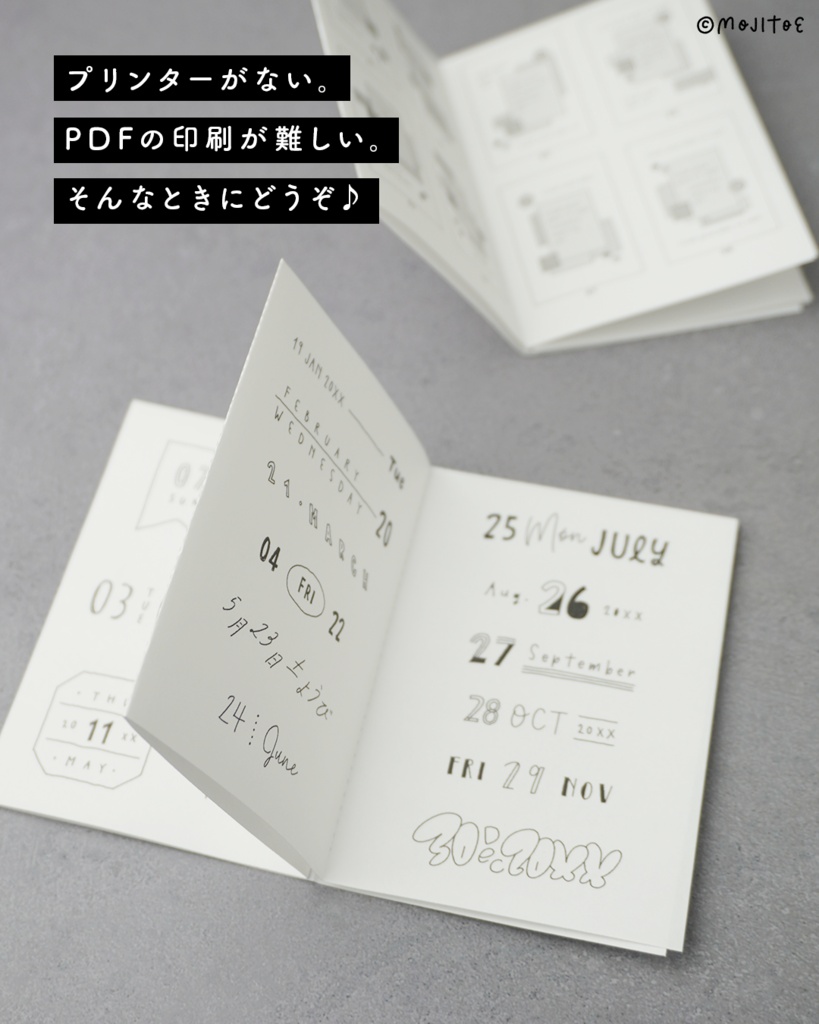 手作りミニブックセット