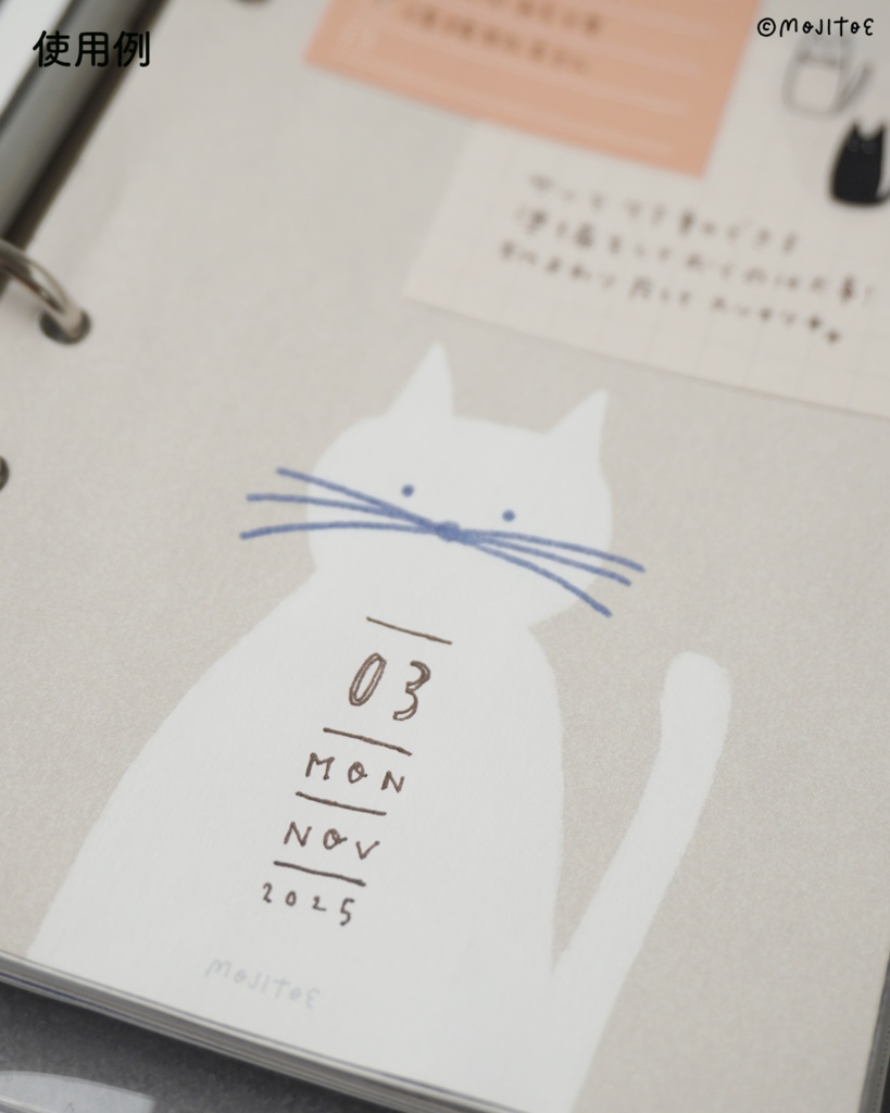 【ZINE】手描きのひきだし帖