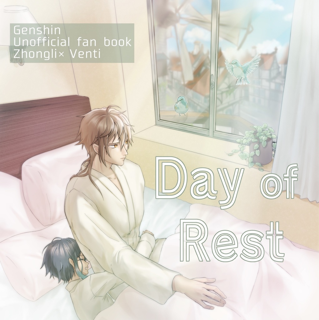 Day of Rest