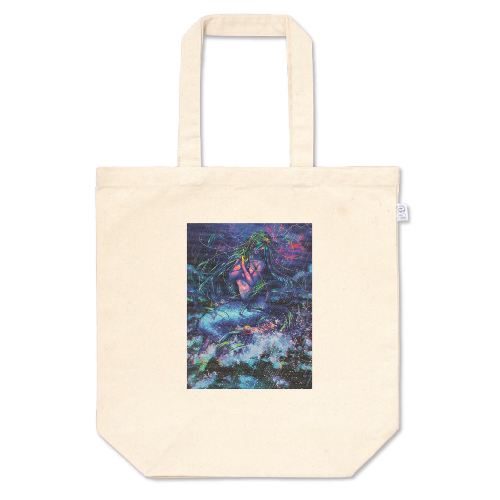海の魔女（サイケデリック）トートバッグ