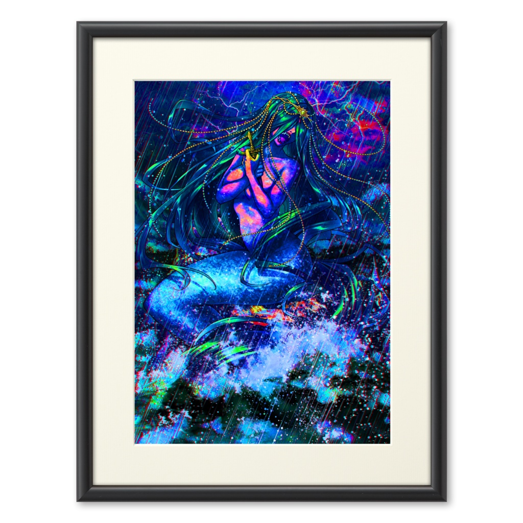 海の魔女（サイケデリック）/複製画（プリモアート）