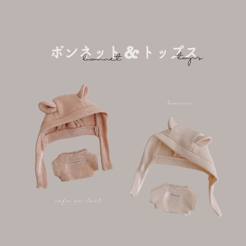 Bonnet & Tops
