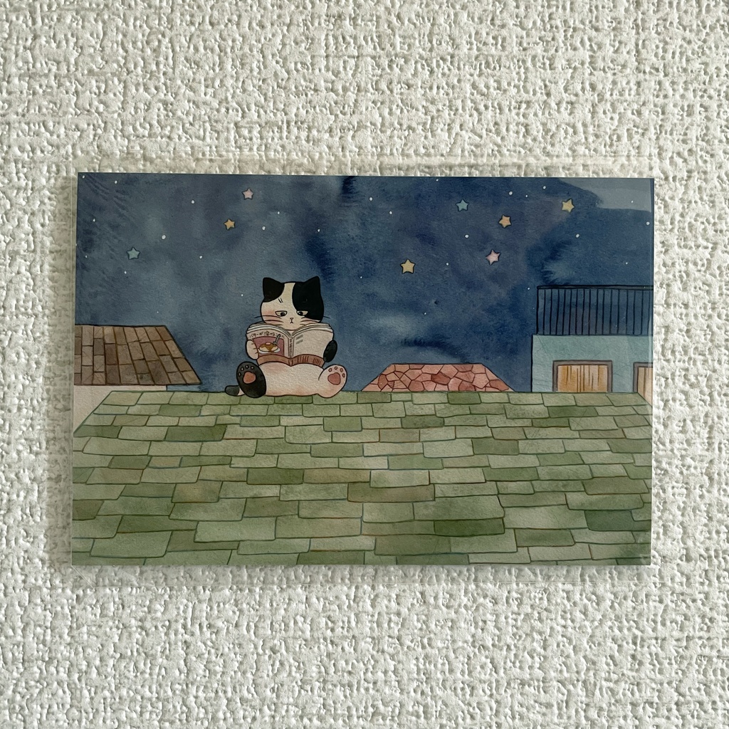 ポストカード「星空の下で本を読む」