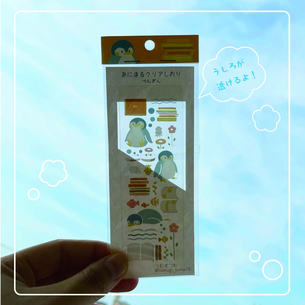 クリアしおり4種
