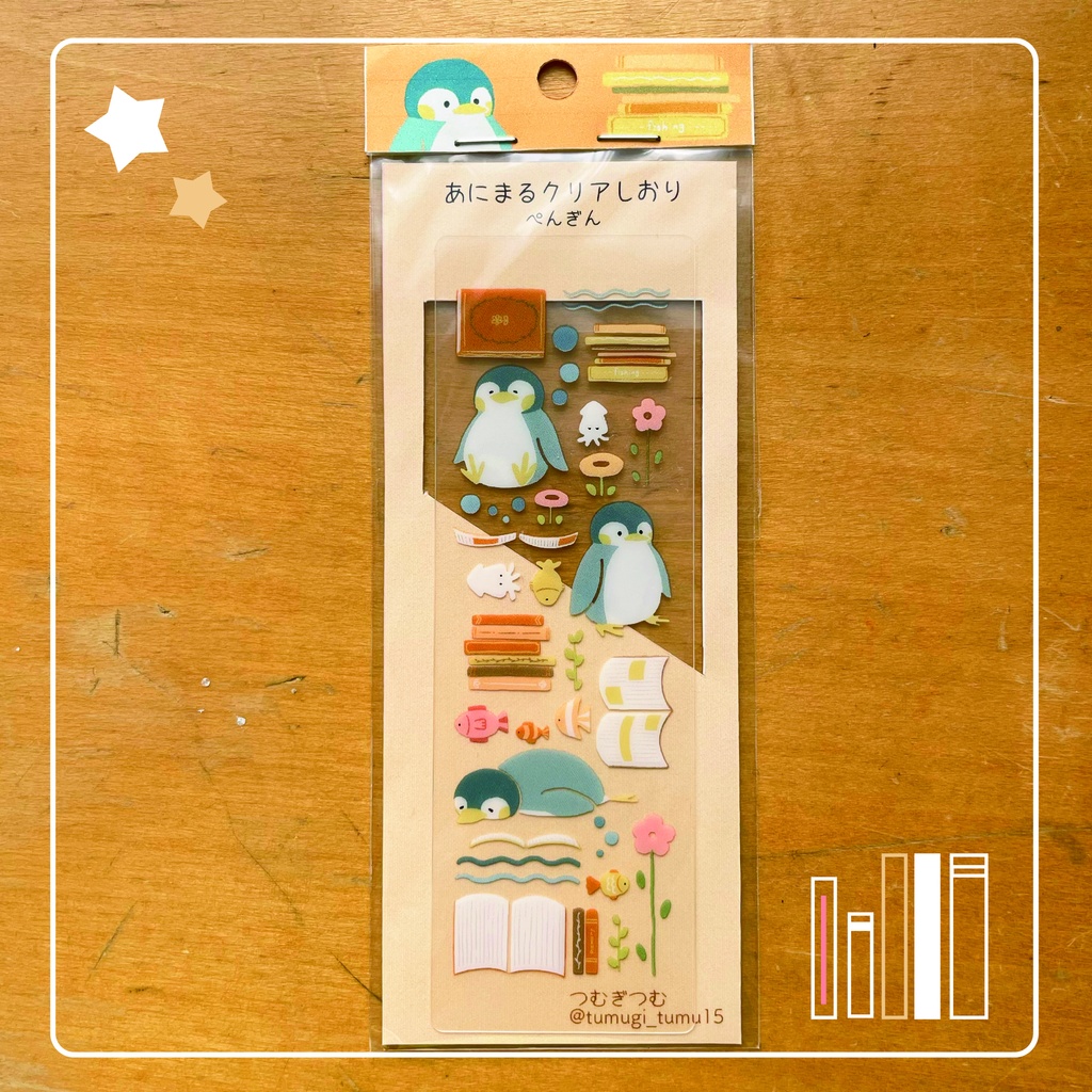 クリアしおり4種