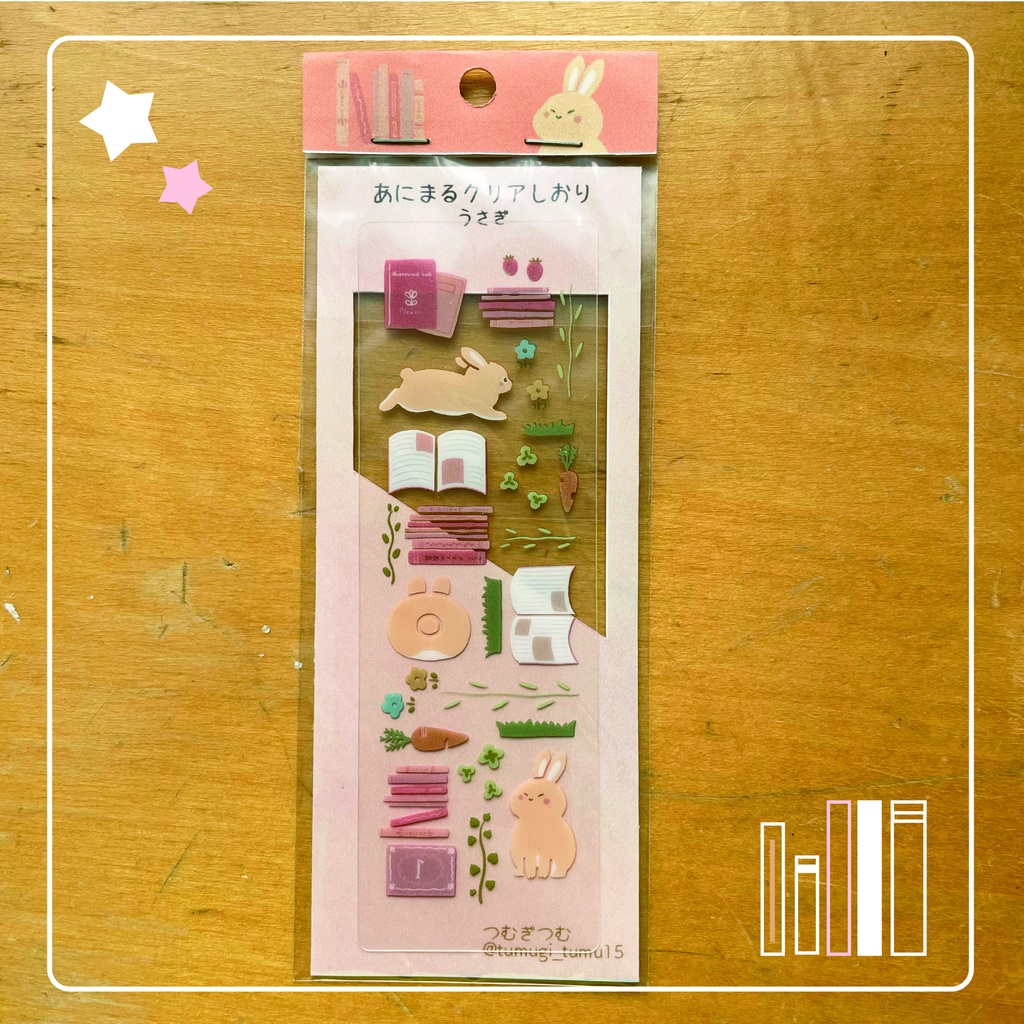 クリアしおり4種