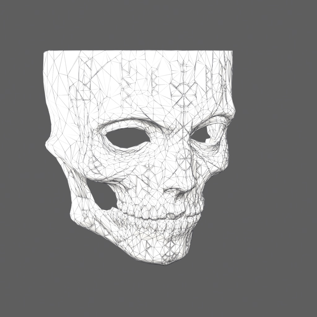Runeskull VR – carved bone skull mask【VRChat / PC & Quest / MA】