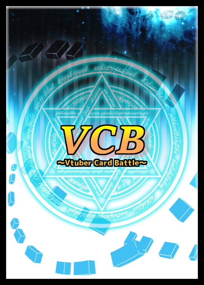 (血涙ギオラさん応援)VCBスターターセット