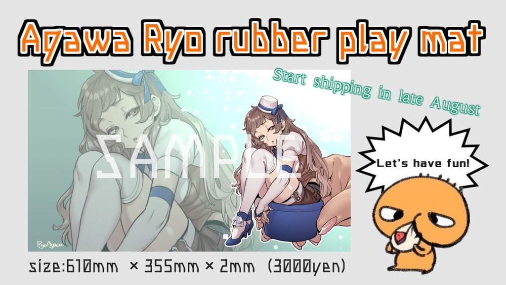 【プレイマット】Agawa Ryoオリジナル布ラバーマット Rubber Play Mat