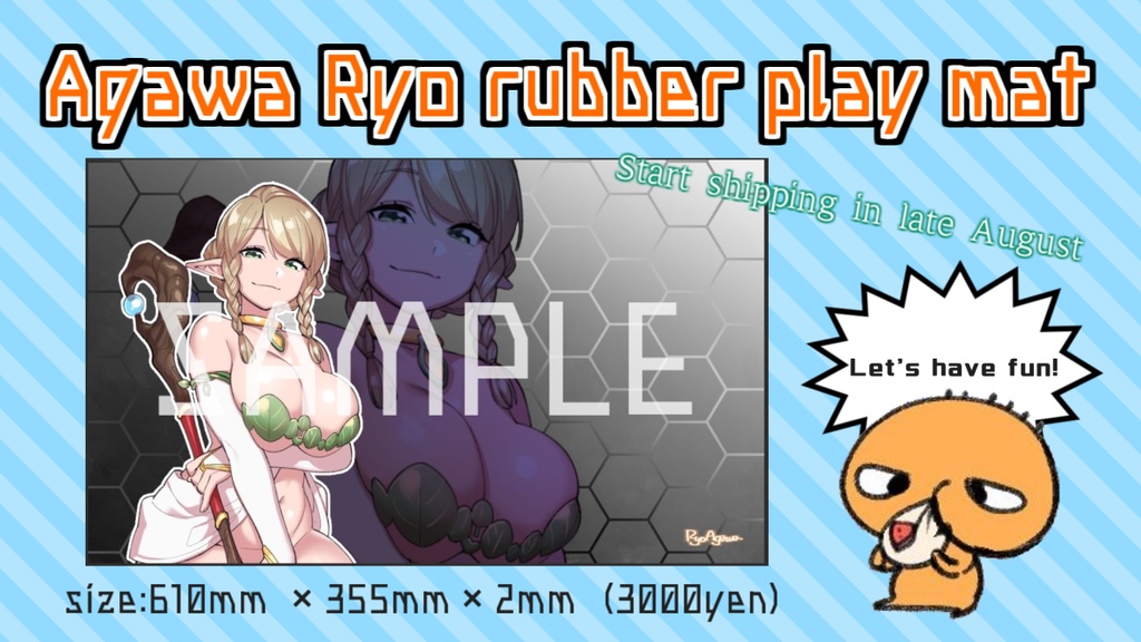【プレイマット】Agawa Ryoオリジナル布ラバーマット2 Rubber Play Mat