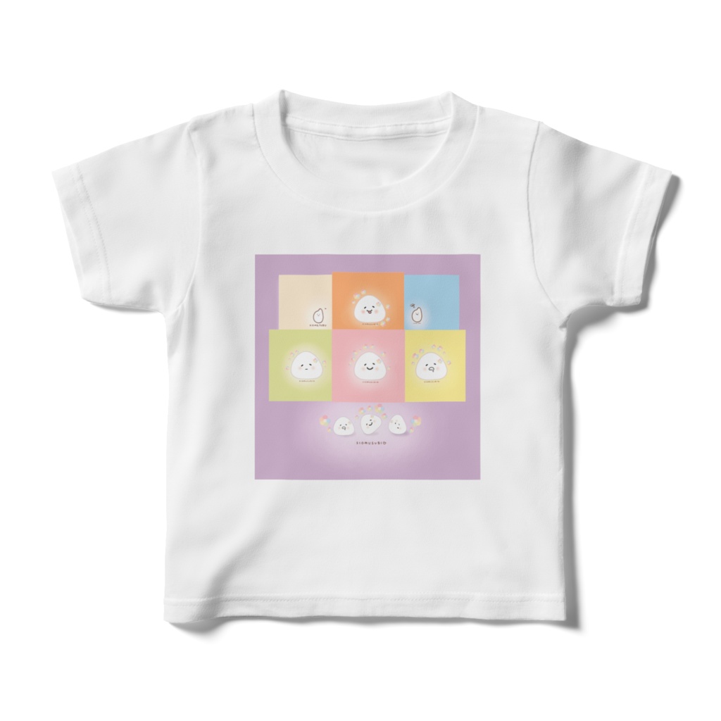 [キッズ]塩むすびちゃん&米つぶくんTシャツ