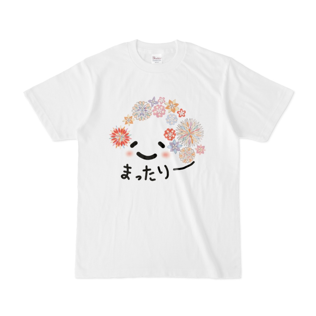 まったり塩むすびちゃんTシャツ