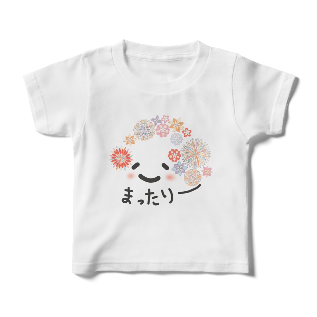[キッズ]まったり塩むすびちゃんTシャツ