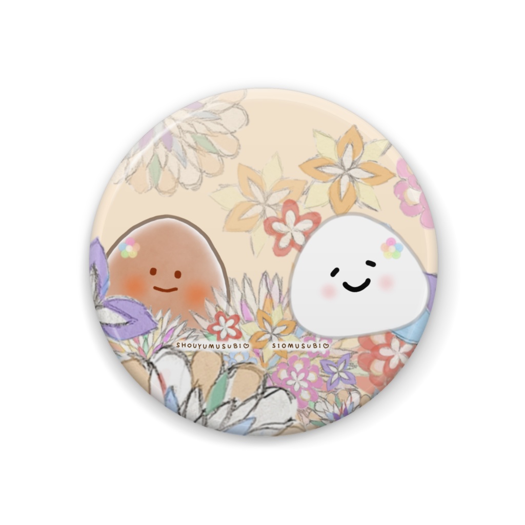 仲良し♡醤油むすびちゃん&塩むすびちゃん
