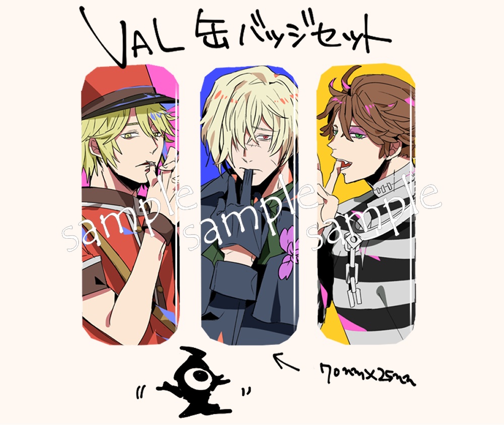 VAL缶バッジセット