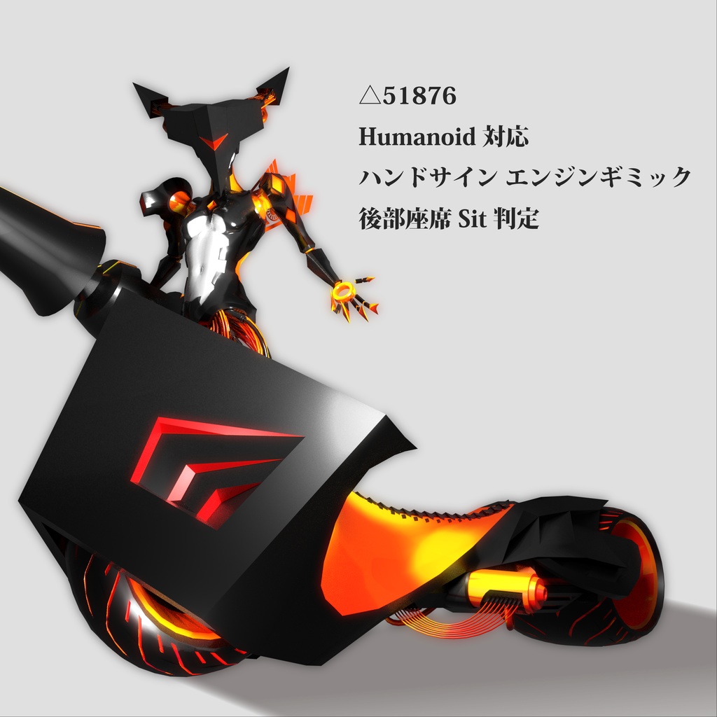 交理局管理AI 千亥通-センガイドオシ- 【VRChat想定】