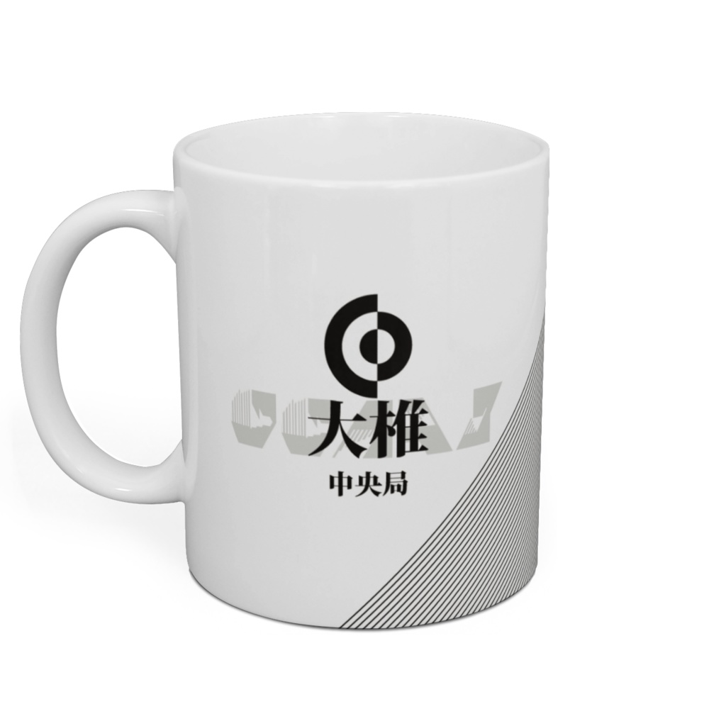 ES シンボルマグカップ