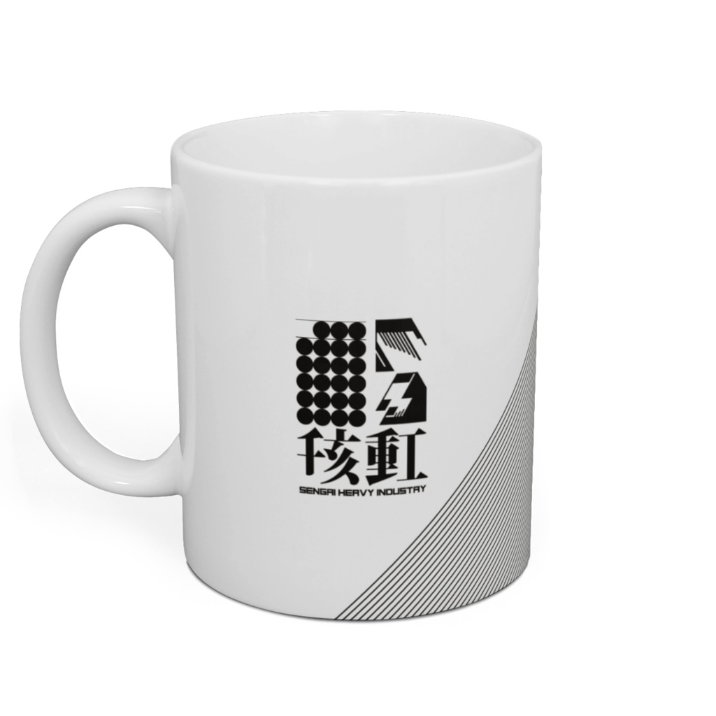 ES シンボルマグカップ