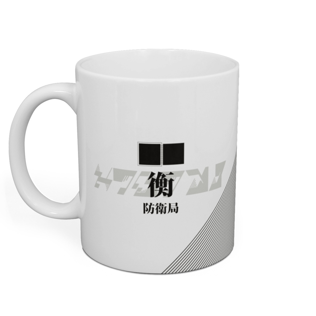 ES シンボルマグカップ