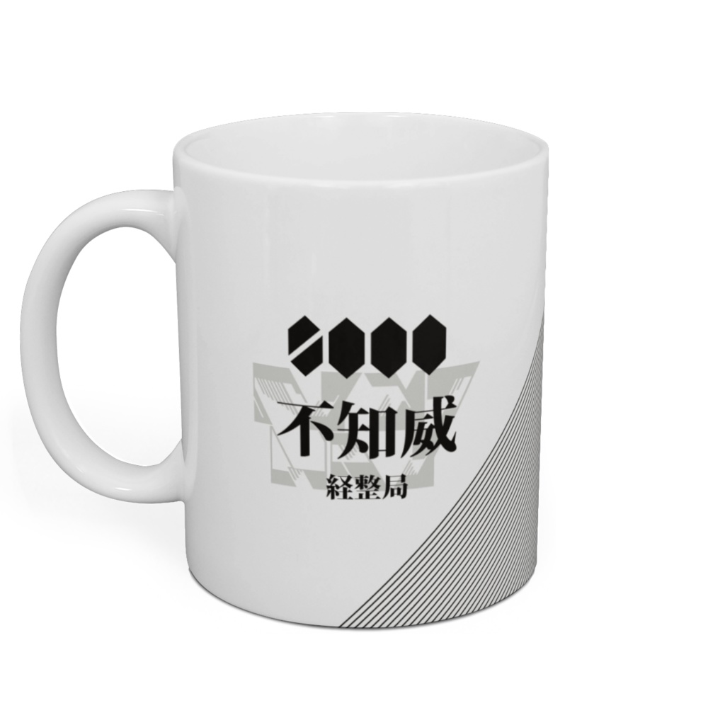 ES シンボルマグカップ