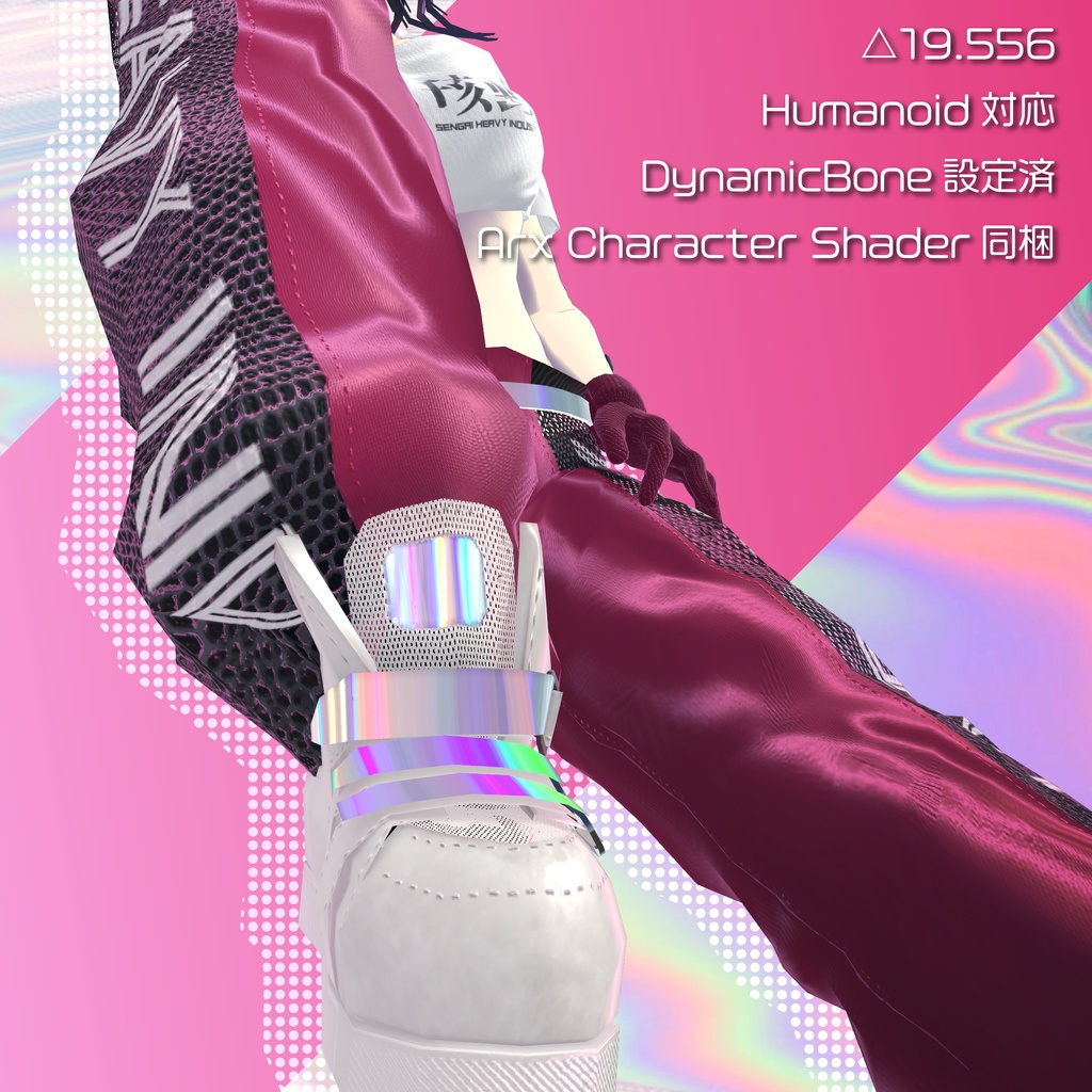 X Clothes Ghost_01 Togane