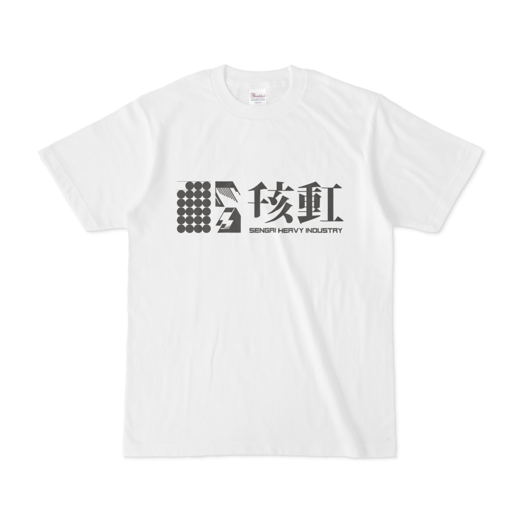 X Clothes REAL Ghost_01W