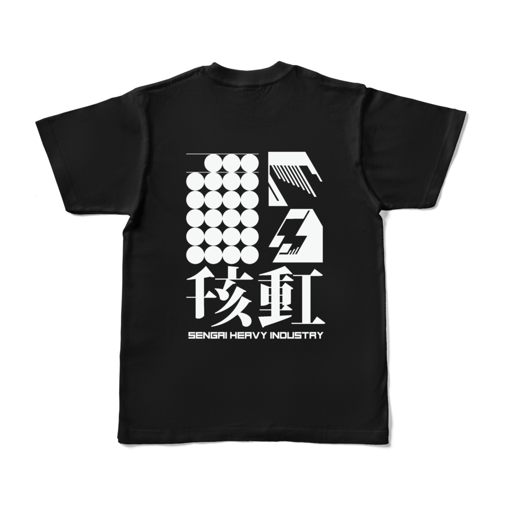 X Clothes REAL Ghost_01B