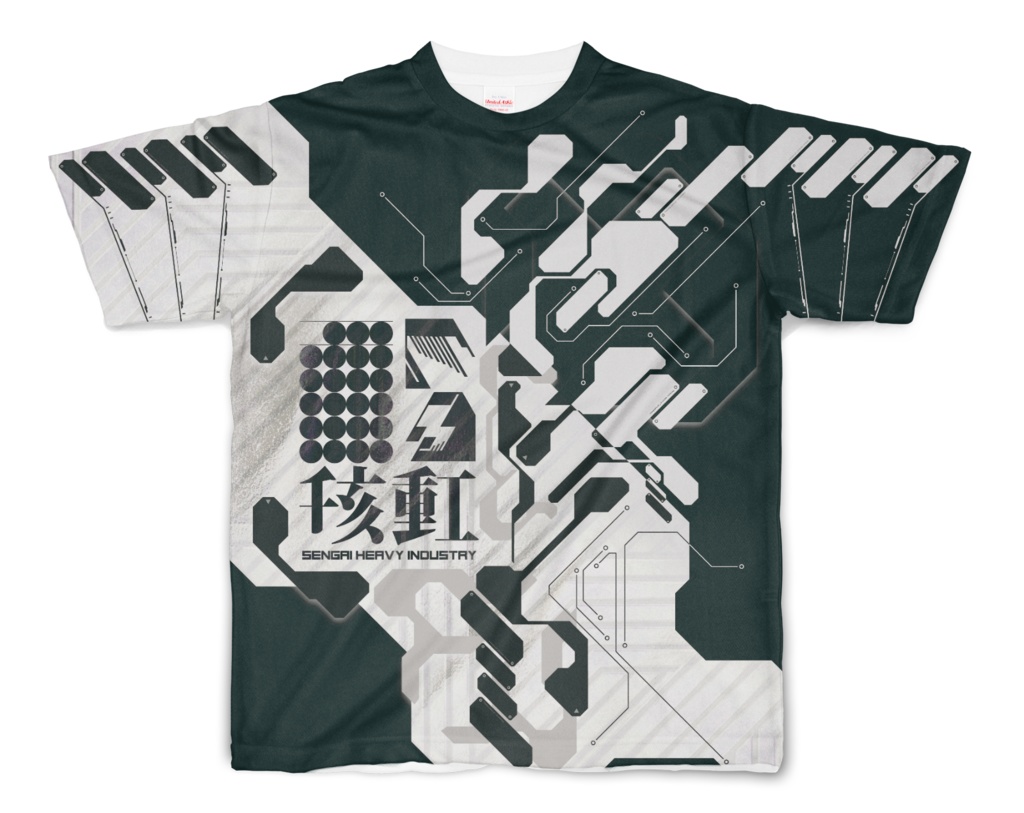 X Clothes REAL Megastruct_01