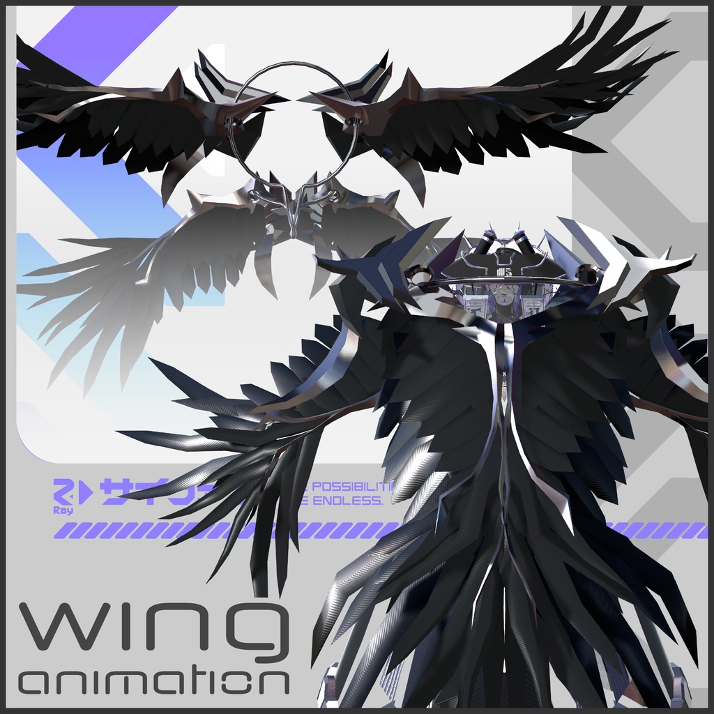 オリジナル3Dモデル『影法師 紫電 大鴉 -オオガラス-』