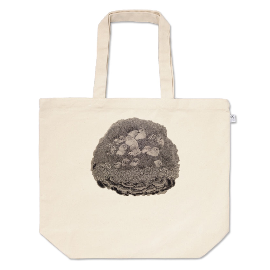 とりたちのサンクチュアリ