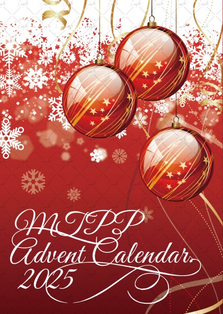 MTPP Advent Calendar 2025【Web再録】
