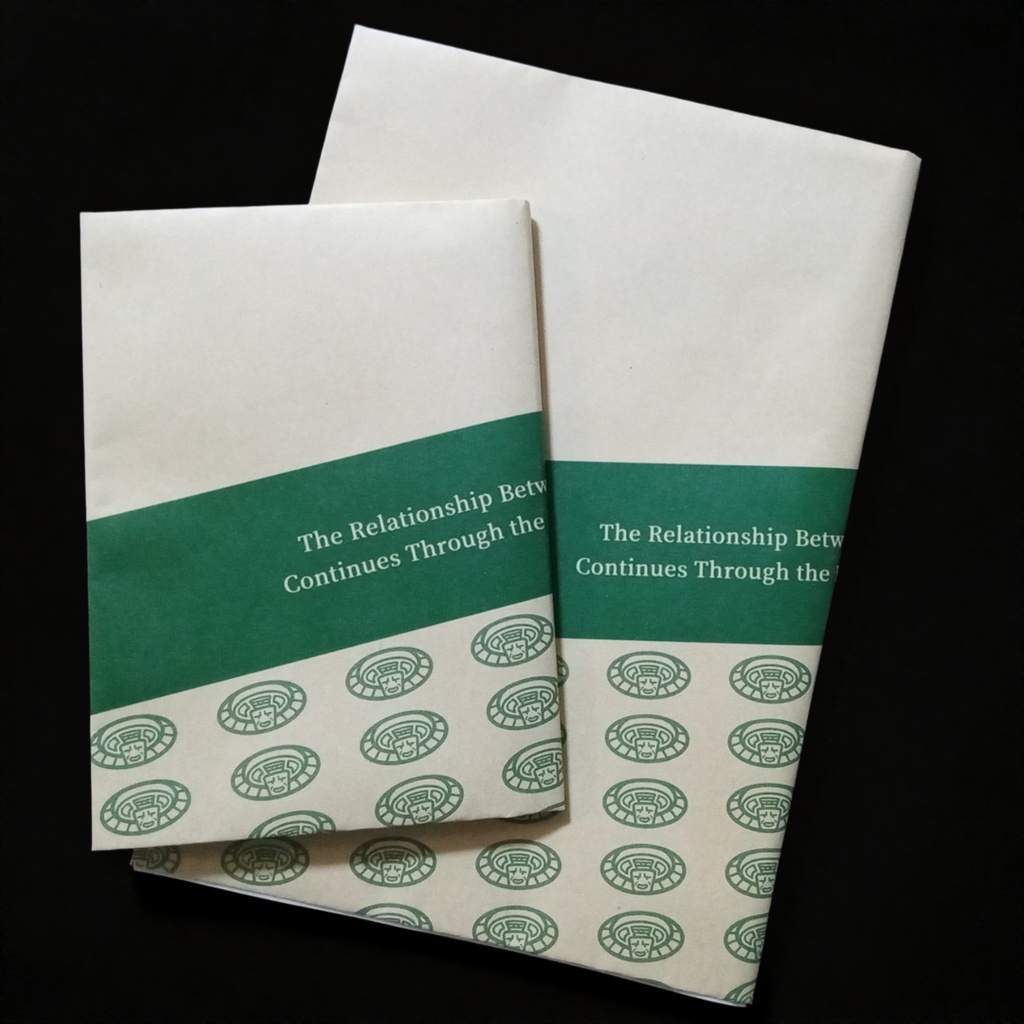 【お品書き】2025.12/30 C107【東6キ26b】