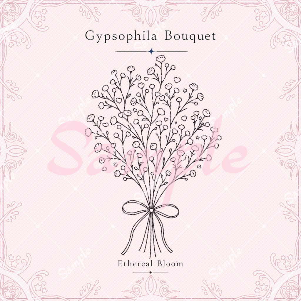 tatto texture【Gypsophila Bouquet】