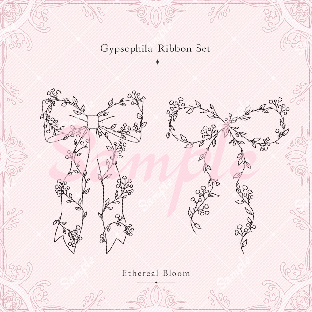 tattoo texture【Gypsophila Ribbon Set】