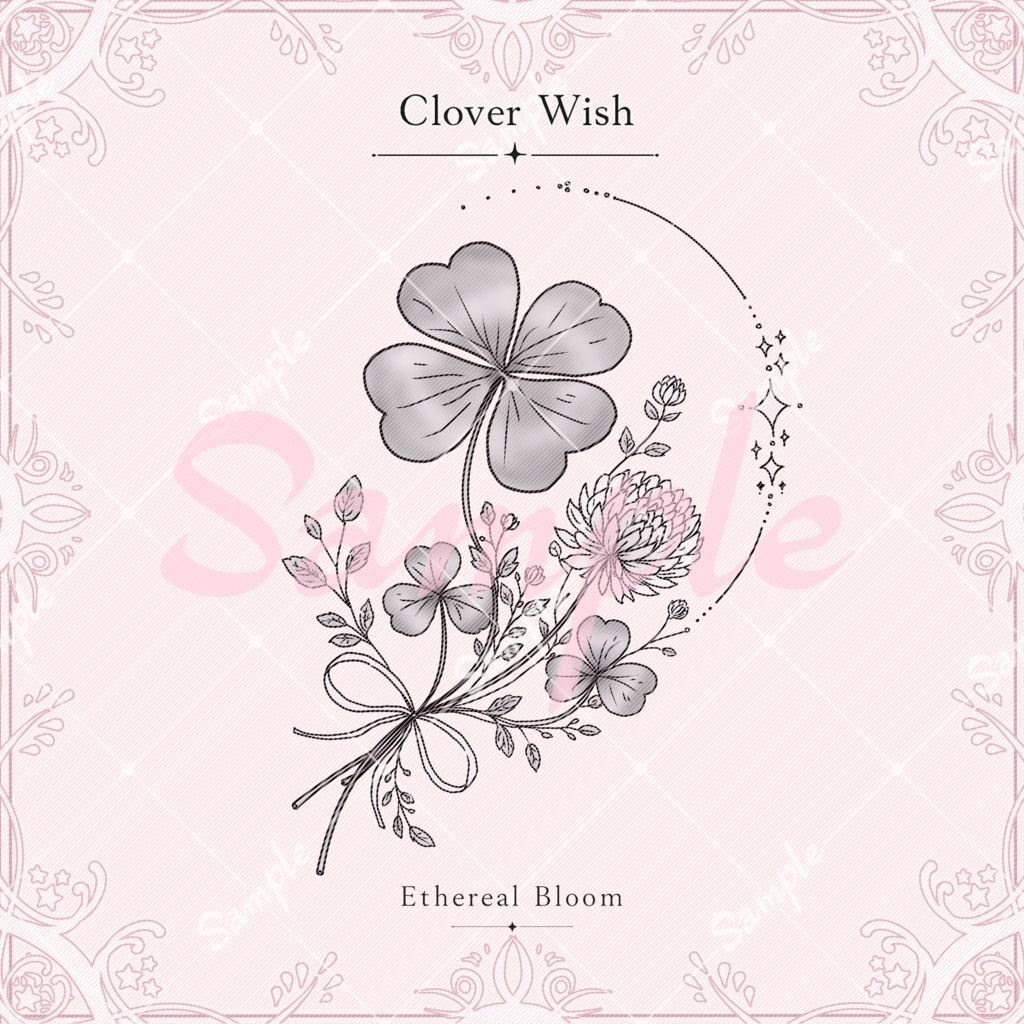 tatto texture【Clover Wish】