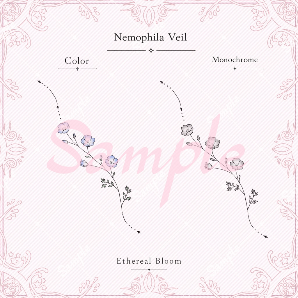 tatto texture【Veil Series】