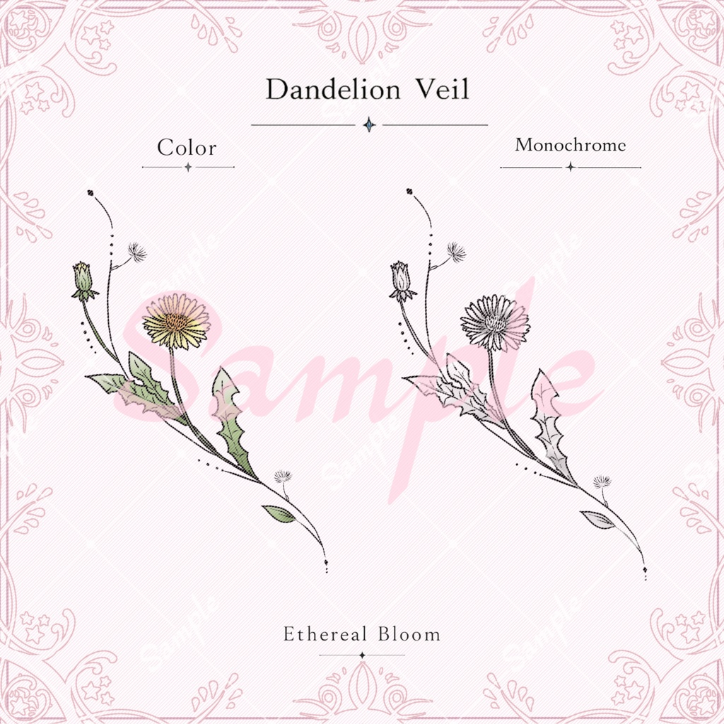 tatto texture【Veil Series】