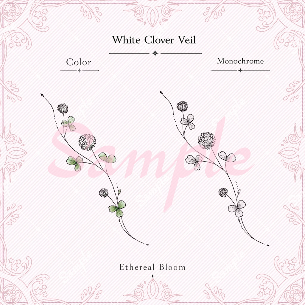 tatto texture【Veil Series】