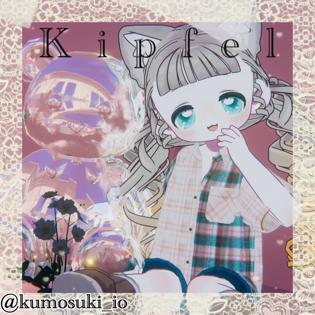 《11avatars》eye texture【Moonlit Eyes】