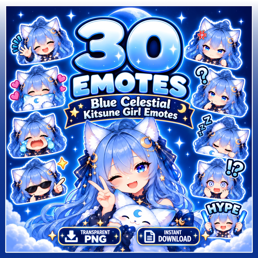 【30点】青い天体キツネ娘 Twitchスタンプ・配信素材 | Blue Celestial Kitsune Girl Emotes