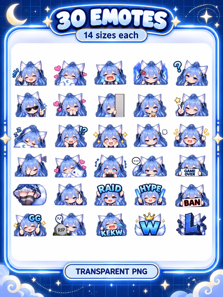 【30点】青い天体キツネ娘 Twitchスタンプ・配信素材 | Blue Celestial Kitsune Girl Emotes