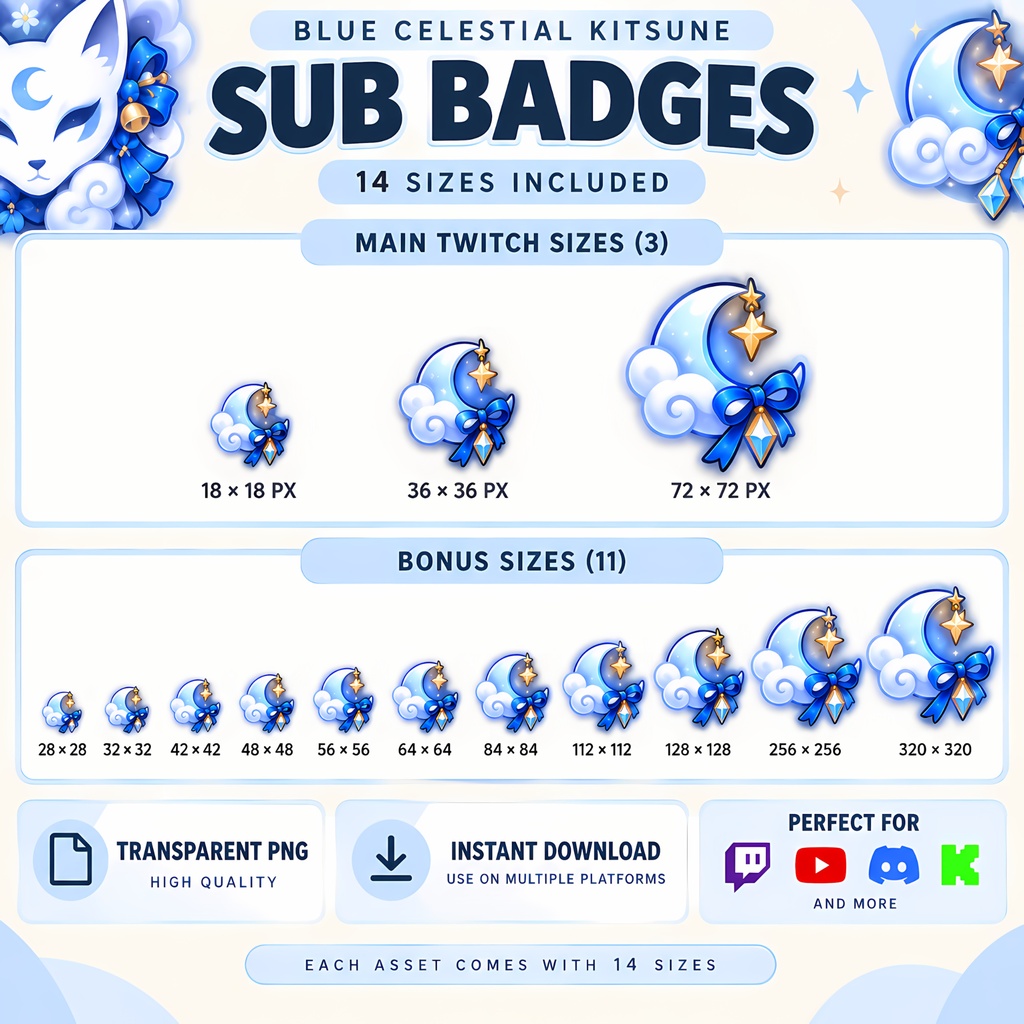 【21点】青い天体キツネ サブスクバッジ・メンバーバッジ 配信素材 | Blue Celestial Kitsune Sub Badges