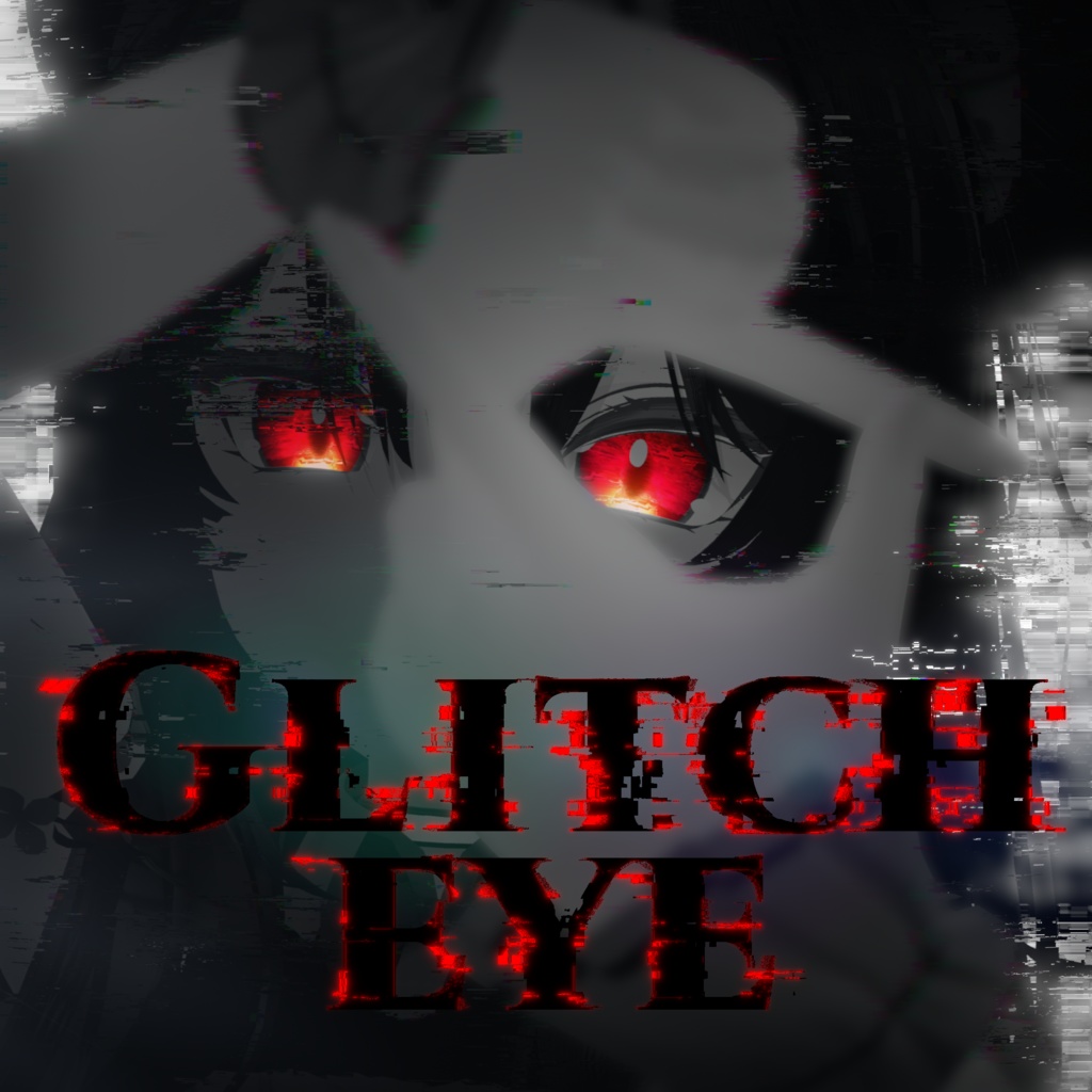 【アイテクスチャ】Glitch eye【15アバター対応】