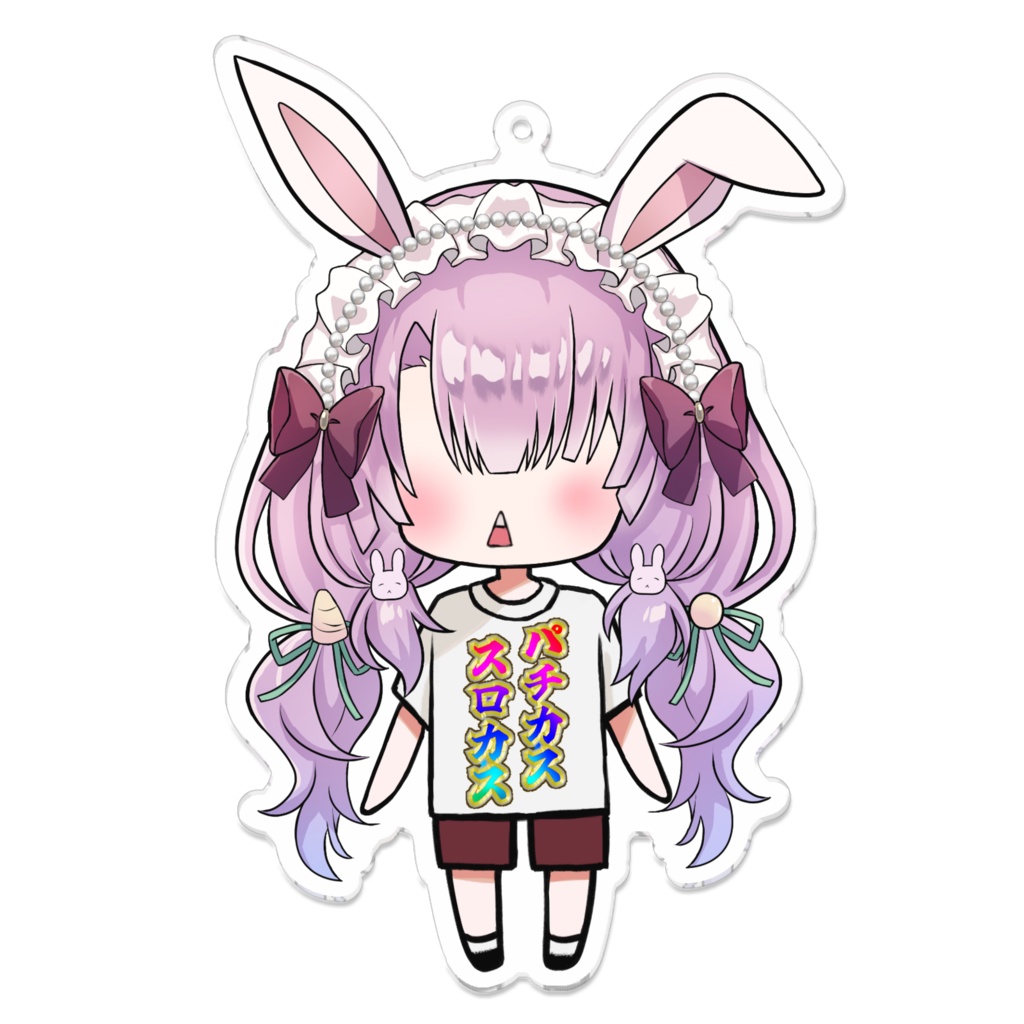 パチスロパチカスキーホルダー