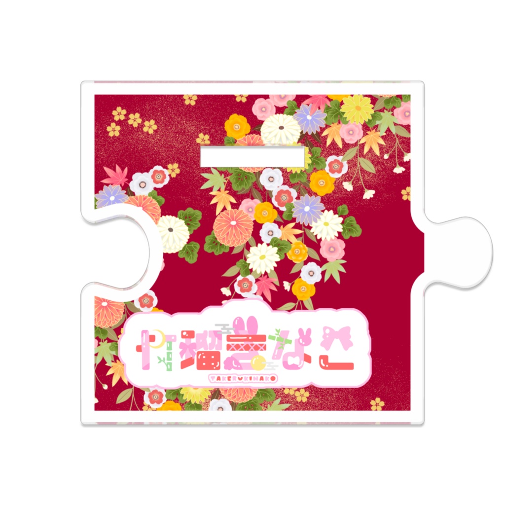 猫パーカーSDアクスタ